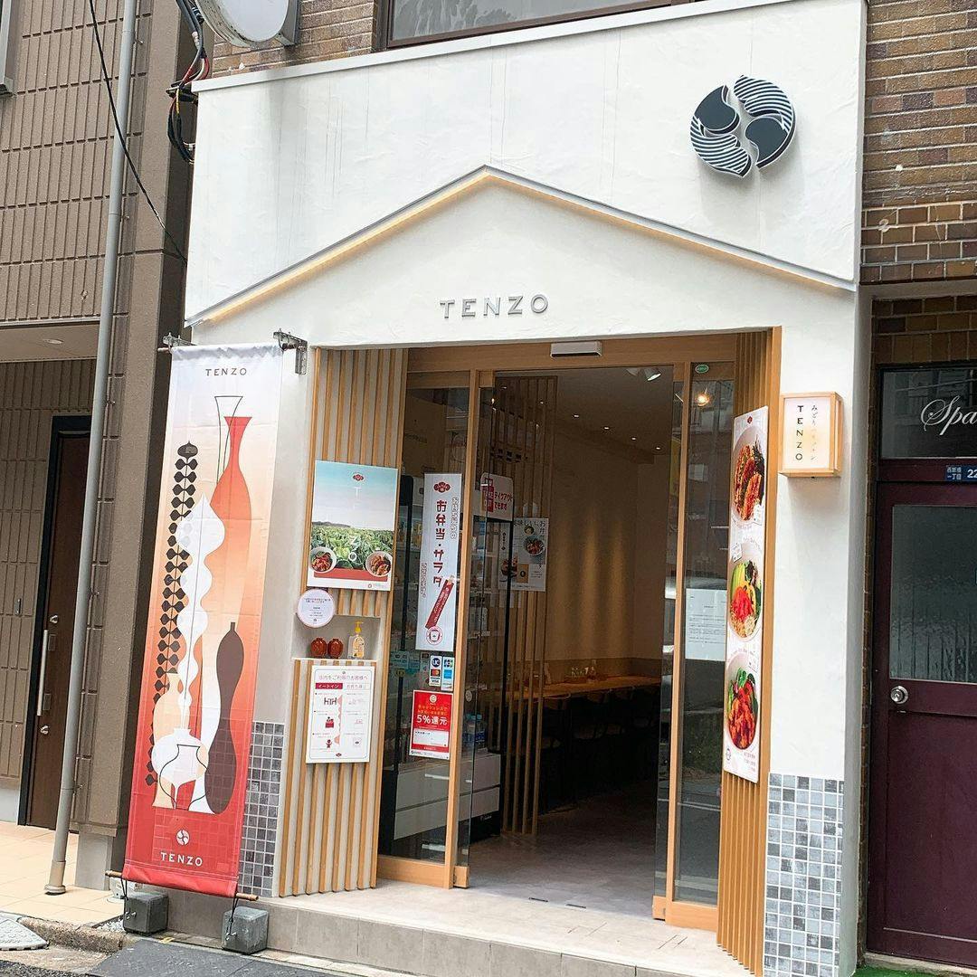TENZO 西新橋店のサムネイル