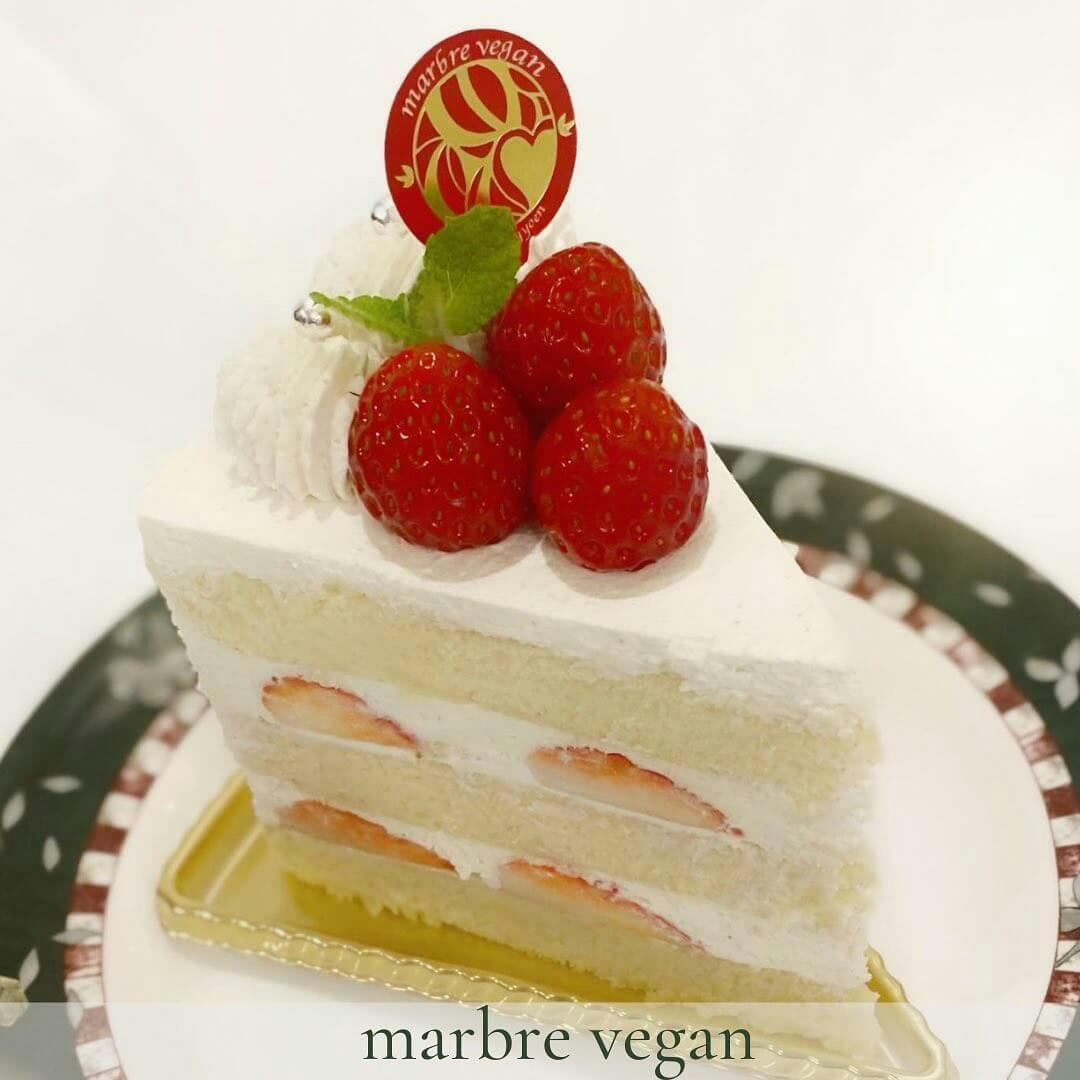 中でも一番は、ショートケーキ！ヴィーガンケーキ専門店 「marbre vegan」
