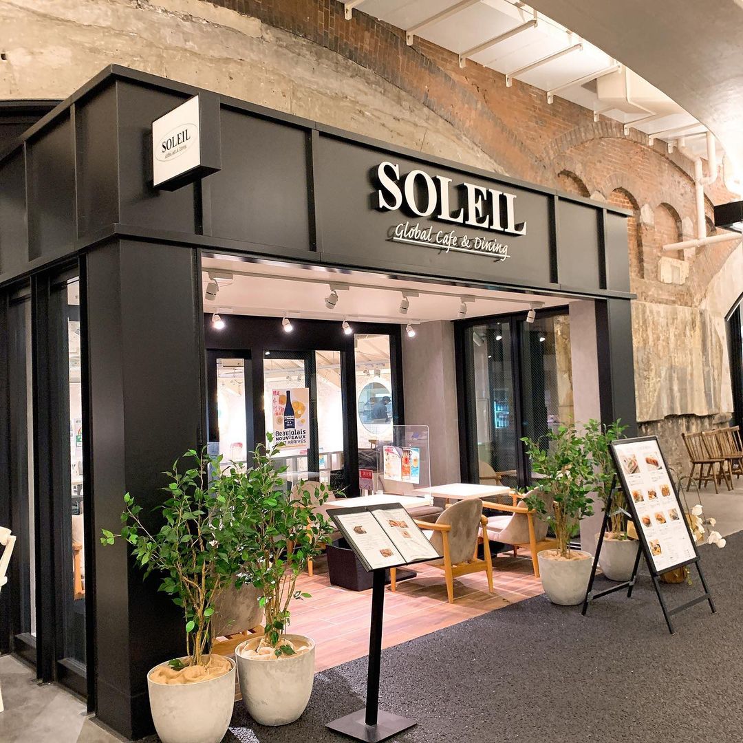SOLEIL1.jpg