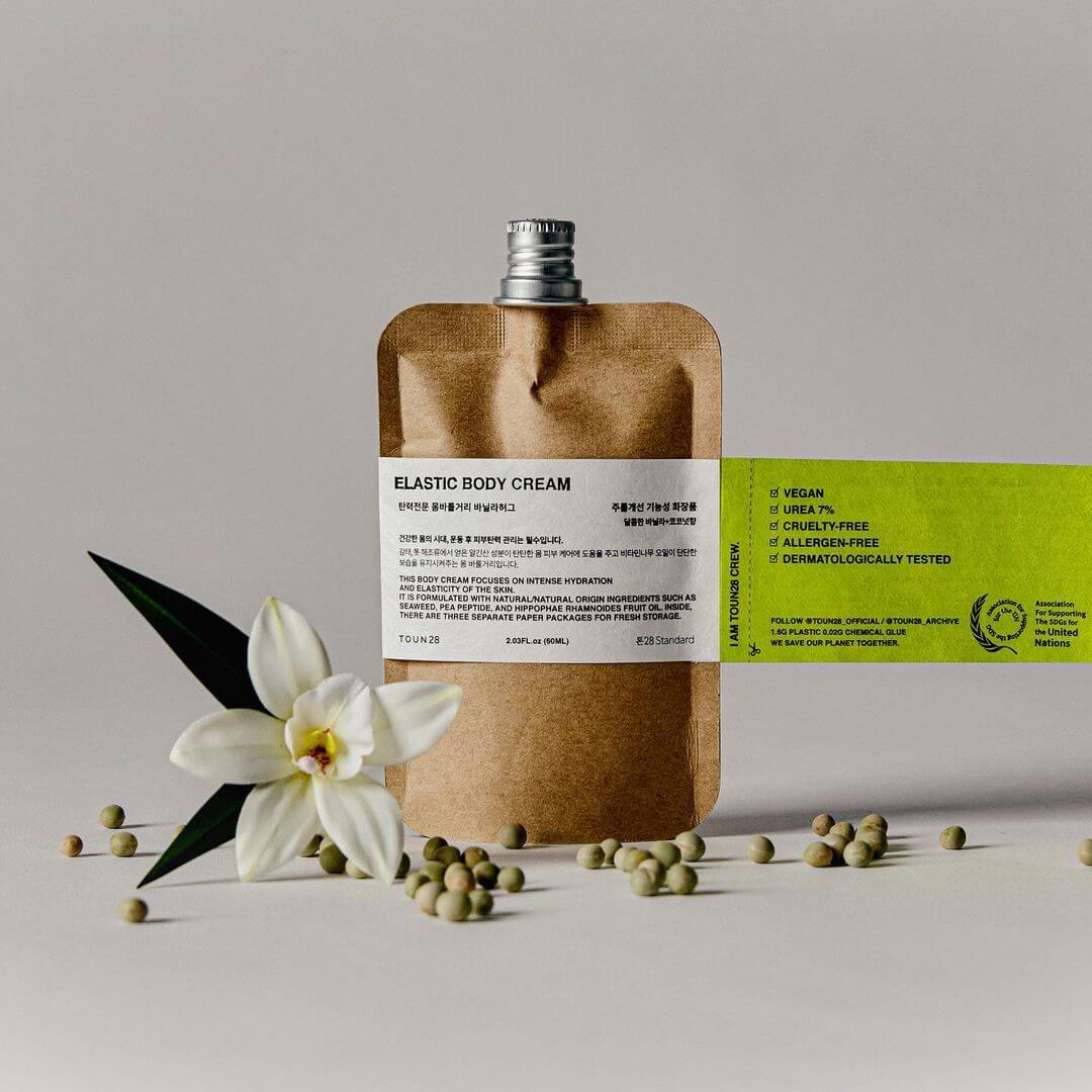 ヴィーガンコスメ「スキンケア」9選 ギフトにもおすすめ | VEGAN'S